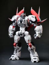 Atlas