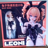 BestLoli