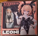 leonie get