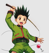 gon