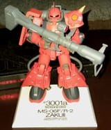 IMG_20250716_204634