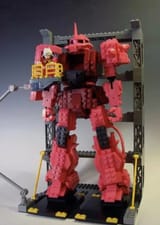 mgzakuc