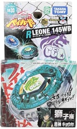 RockLeoneTakaraTomy