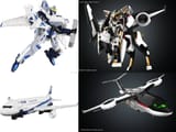 jetliner wars