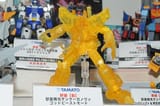 ap_20090318035156206.jpg