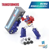 Hasbro-Hong-Kong-Exclusive-Studio-Series-Commander-Battle-Damage-G1-Optimus-Prime-2