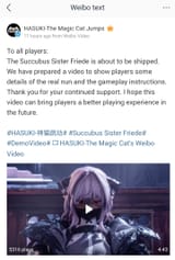 Screenshot_20250719_164929_Chrome