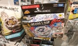 IMG_20250720_142003