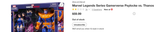 2 stars