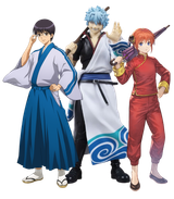 gintama