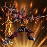 GwF19lKXIAIr6Yf.jpg:orig