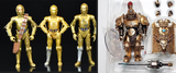 c3p0s yellow gold vs joytoy brown mustard