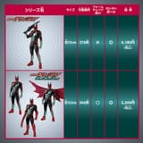 Screenshot 2025-07-22 174801