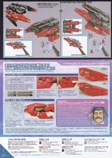 gbt07m_0028