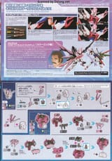 gbt08m_0003