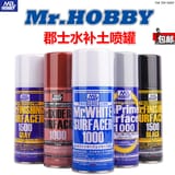 O1CN01HBeTCQ1l9uvpVc9bk_!!0-item_pic.jpg_640x640q90