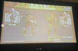 TMNTRonin_Play