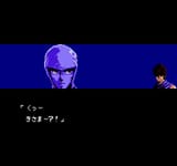 Ninja Gaiden III Screenshot 2020-08-04 05-01-05