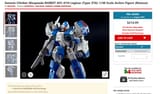 d156ecfa35e97983a70e342cd800f340