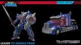 nemesisprime