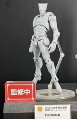 2942601-f6330