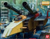 MG_G-Fighter_Boxart