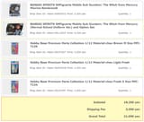 Screenshot 2025-08-07 174555