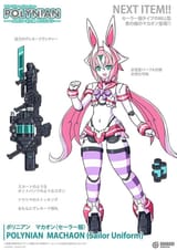 hey this is just Astolfo