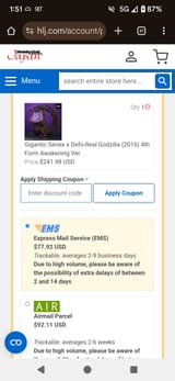 Screenshot_20250811-135110