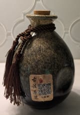 1748209120669711