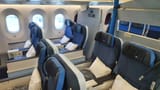 klm-premium