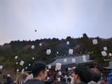 1749842640289