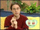 ninhao