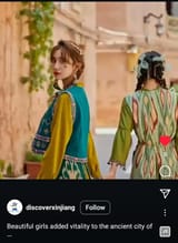 Screenshot_20250614-220442_Instagram