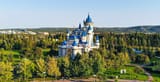 Sazova_Park_2