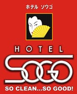 SOGO_Hotel_logo