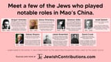 infotable-communist-china