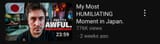 Screenshot_20250711_121428_Firefox