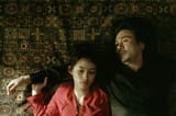 oldboy5