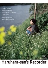 Haruhara_san_s_Recorder-470534331-large-2724709187