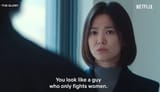 The Glory women