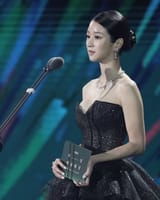 korean seo yeji princess