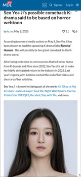 seo yeji comeback drama