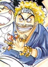 usopp father