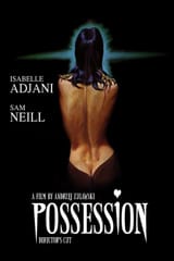 possession-1981-movie-poster-2756315735