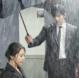k2 umbrella