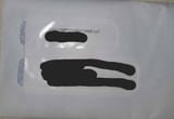 1749286829412