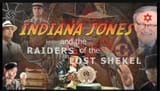 indiana and the lost shekels