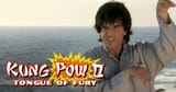 kung-pow-ii-tongue-of-fury-thumb-1200w