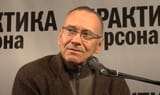 konchalovsky